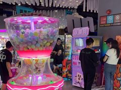 -反斗乐园(金光华广场店)