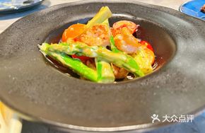 Shrimp Vegetable Salad