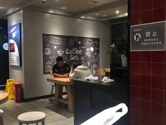 -肯德基(蓝谷地DT店)