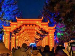 -长春市南湖公园