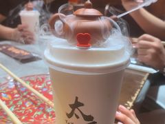 -山四砂锅(太原钟楼街店)