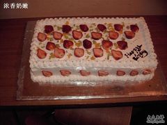 -DIY SWEET21(升平路店)