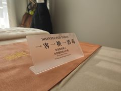 -瑶舍头疗·瑶浴·芳香热石SPA(五洲国际店)