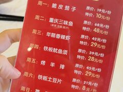 -庐州太太(双岗店)