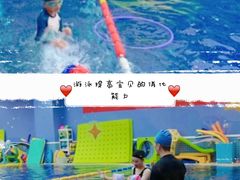 -龙格亲子游泳·水育早教运动中心(绿宝中心)