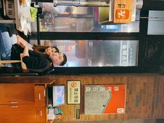 大堂-喜来稀肉(虹泉路店)