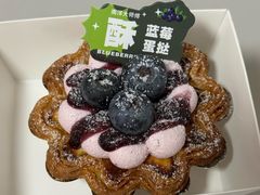 -南洋大师傅(长楹天街店)
