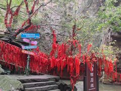 -龙潭大峡谷