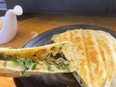 -小椒羊.羊肉粉 龙虾 羊肉串(新地旗舰店)