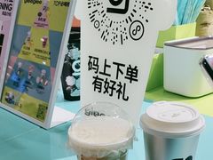 -gleeglee乐溢亦茶(合生汇店)