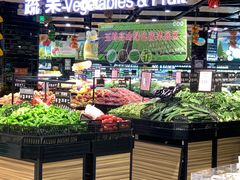 -中商平价(光谷店)