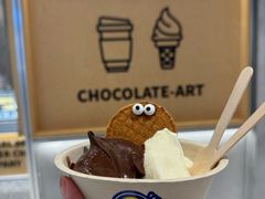 -巧克玩家·城市伴手礼(in88银泰店)