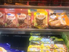 -沃尔玛(前山店)