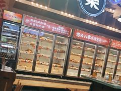 -怒火八零串串火锅(大渡口新天泽店)