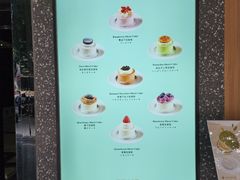 -chuchulab日式短蛋糕(粤海天地店)