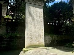 -都江堰普照寺