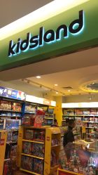 -kidsland(领展购物广场·京通店)