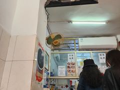 -五福堂龟苓膏(河东北山店)