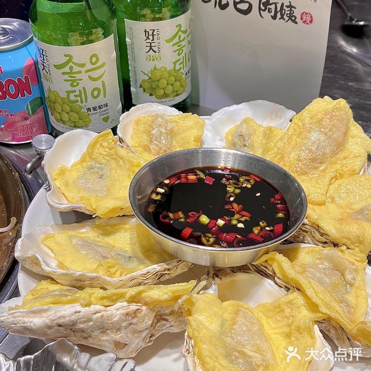 到底谁懂这一口的含金量啊‼️