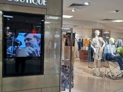 -永安百货(佐敦店)