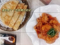 -山南熏肉大饼(辽菜旗舰店)