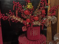 -三利音·东方司宴(外滩店)