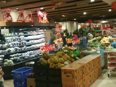 -AEON永旺(东方宝泰店)