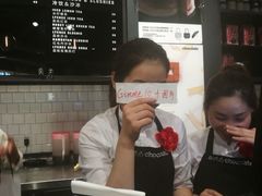 -Awfully Chocolate(嘉里城店)