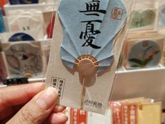 -三联韬奋书店(宽窄巷子店)