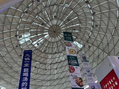 -万达广场(泰州海陵店)