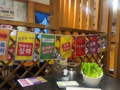-木槿花韩式炭烤·熟成肉工坊(孙文东路店)