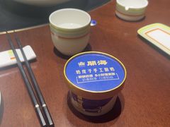 -开海·红岛海鲜虾水饺(石老人店)