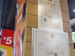 -麦当劳(大栅栏店)