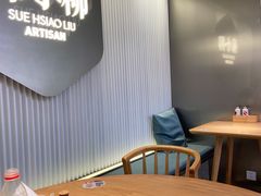 -苏小柳点心·手作小笼包(新街口分院店)