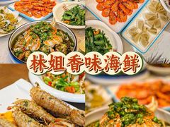 -亚龙湾热带天堂森林公园