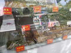 -宋记饼家(石门二路店)