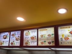 -真功夫(大德路店)