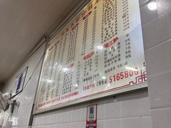 -何氏筠连水粉(明伦堂店)