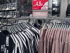 -王府井奥莱临潼小镇(临潼店)