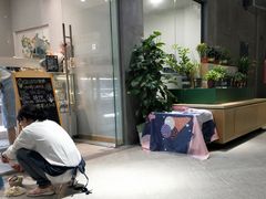 -歎雪糕低糖低脂Gelato冰淇淋