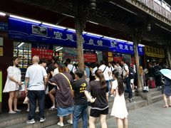 -宫廷糕点铺