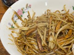 -小狗面馆(复兴店)