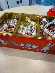 -大白兔奶糖(南锣鼓巷店)