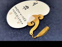 -汉翔书法丨书法·美术·硬笔·国画(望京校区)