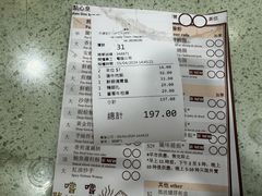 -尝囍煲仔小菜