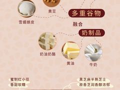 -派悦坊·甜品·蛋糕(日坛店)