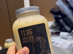 -蓉小乔·RONG COFFEE(福田店)