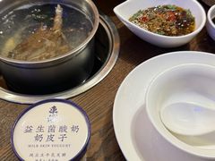 -东海怡品海鲜豆捞(星街坊店)