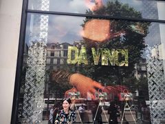 -路易·威登(香榭丽舍大道店)