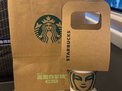 -星巴克(青岛火车北站候车大厅店)